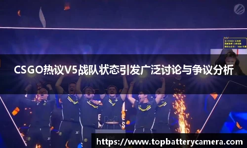 雷火电竞体育官网