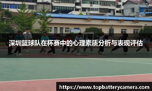 雷火电竞平台