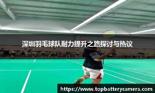 雷火电竞体育官网