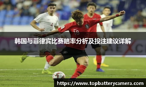 雷火电竞官网入口